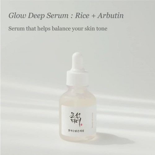 beauty-of-joseon-glow-deep-serum-rice-and-alpha-arbutin--1-600x600-1678468884