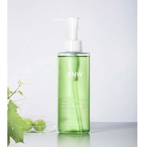 purifying-cleansing-oil2-(2)-1710780319
